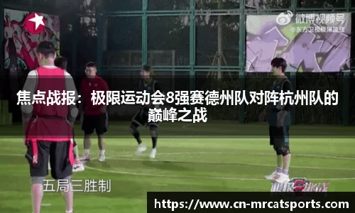 猫先生体育官方网站