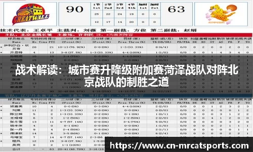 猫先生体育注册登录