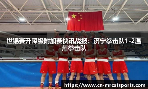 猫先生体育注册登录