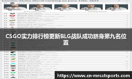 猫先生体育官方网站