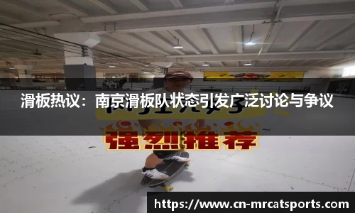 猫先生体育APP