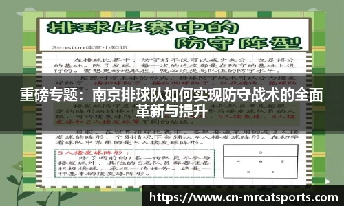 猫先生体育注册登录
