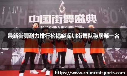 猫先生体育注册登录
