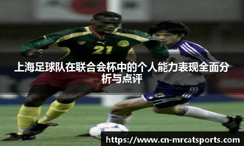 猫先生体育注册登录