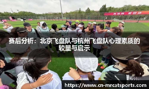 猫先生体育平台