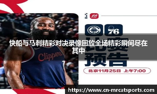 猫先生体育注册登录
