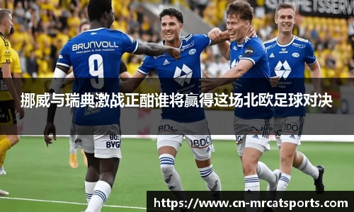 猫先生体育APP