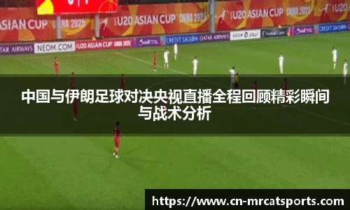 猫先生体育平台
